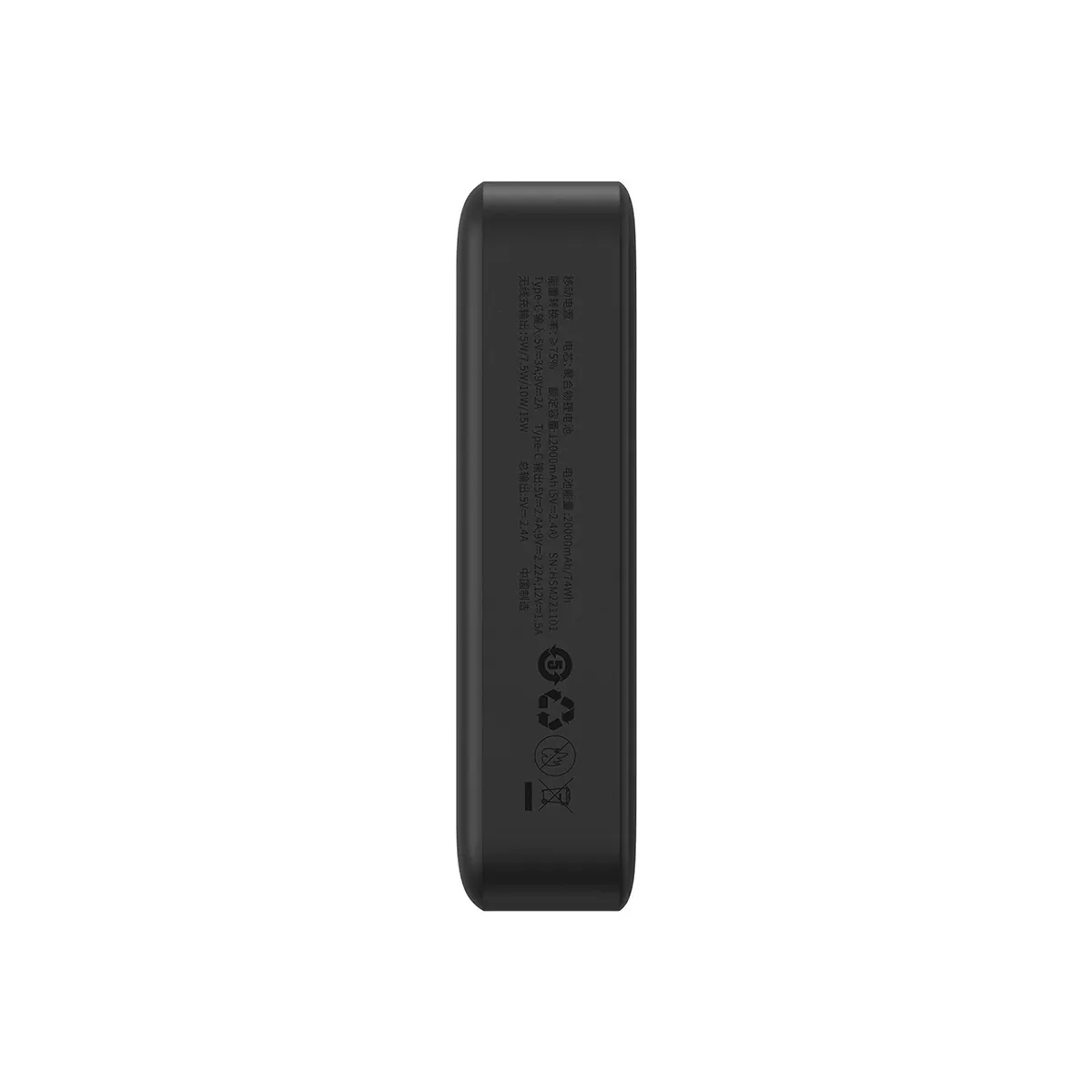 Baseus Wireless 20000mAh 20W Magnetic Mini Power Bank GenArc Sri Lanka Cover 2