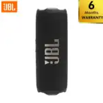 JBL Flip 7 Portable Waterproof Bluetooth Speaker